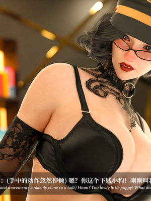 淫母日记 8+ 纯爱篇_140