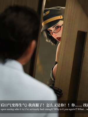 淫母日记 8+ 纯爱篇_144