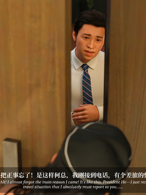 淫母日记 8+ 纯爱篇_149