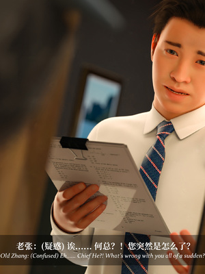 淫母日记 8+ 纯爱篇_156