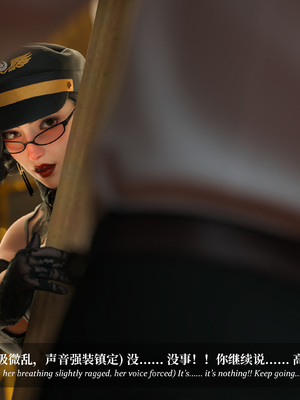 淫母日记 8+ 纯爱篇_157