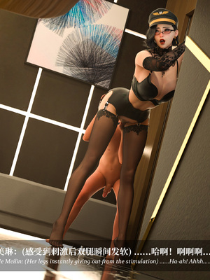 淫母日记 8+ 纯爱篇_161