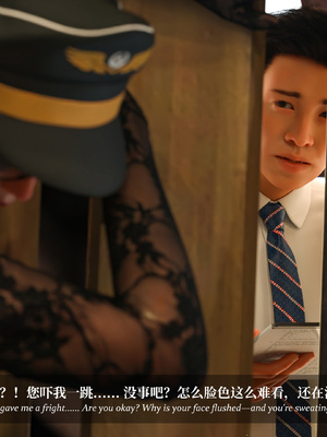 淫母日记 8+ 纯爱篇_162