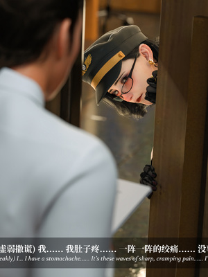 淫母日记 8+ 纯爱篇_163