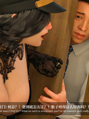 淫母日记 8+ 纯爱篇_170