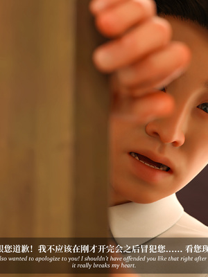 淫母日记 8+ 纯爱篇_173