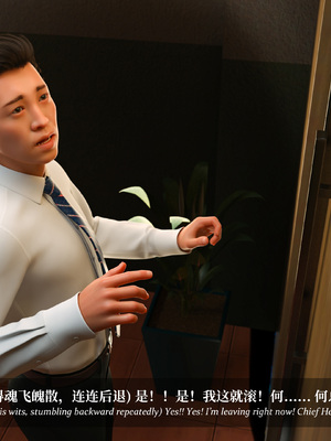 淫母日记 8+ 纯爱篇_187