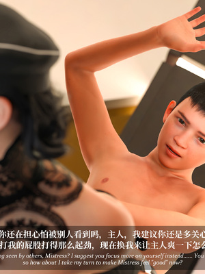 淫母日记 8+ 纯爱篇_196