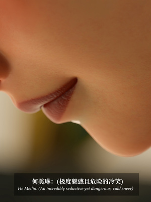 淫母日记 8+ 纯爱篇_214