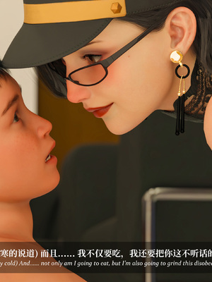 淫母日记 8+ 纯爱篇_216