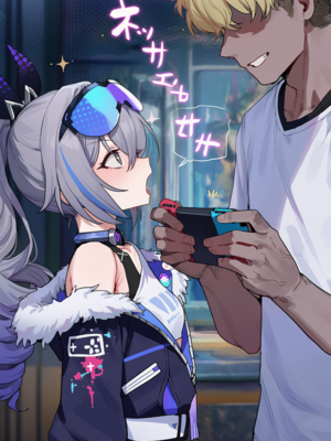 銀狼(スターレイル) 銀狼 寝取られ - pixiv_imgi_118_138454689_p7