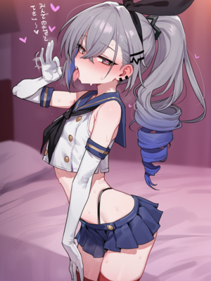 銀狼(スターレイル) 銀狼 寝取られ - pixiv_imgi_156_138454689_p45