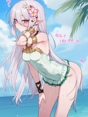 コッコロ コッコロ(嚮導幼君) 寝取られ -pixiv_imgi_189_140054001_p1