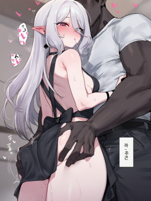 コッコロ コッコロ(嚮導幼君) 寝取られ -pixiv_imgi_280_140054001_p92