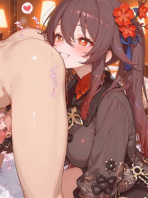 #原神 Hu Tao _ 胡桃 【Genshin Impact _ - #GenshinImpact #胡桃(原神) #HuTao - pixiv_imgi_47_132382954_p3