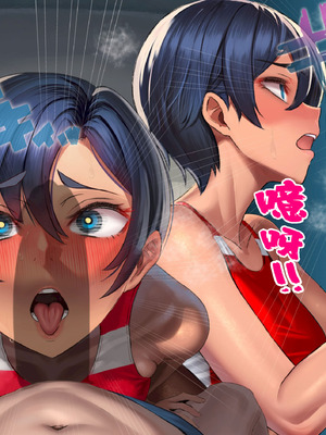 [G.B.F] 淫魔学園陸上部 [天启追随者赞助汉化]_021_bdqn