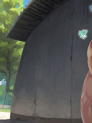 [G.B.F] 淫魔学園陸上部 [天启追随者赞助汉化]_204_uemg