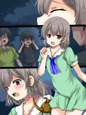 [うみねこ亭 (おしるこ)] 蟲巫女_065_jjwy