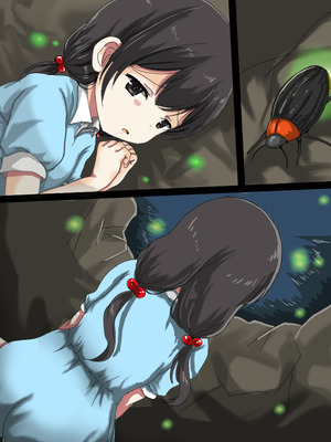 [うみねこ亭 (おしるこ)] 蟲巫女_067_pvks