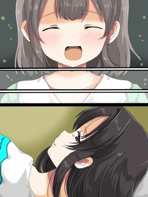 [うみねこ亭 (おしるこ)] 蟲巫女_069_pyaw