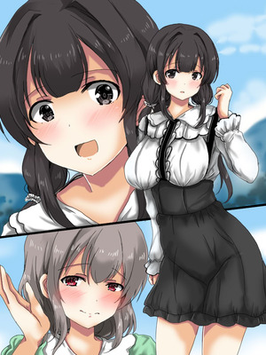 [うみねこ亭 (おしるこ)] 蟲巫女_071_xdhj