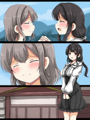 [うみねこ亭 (おしるこ)] 蟲巫女_072_wfpg