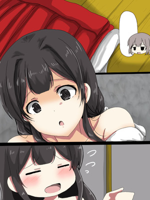 [うみねこ亭 (おしるこ)] 蟲巫女_073_sxtd