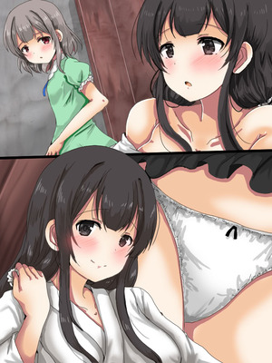 [うみねこ亭 (おしるこ)] 蟲巫女_074_fxej