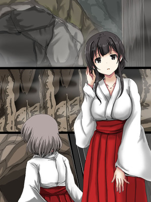 [うみねこ亭 (おしるこ)] 蟲巫女_075_nmpg