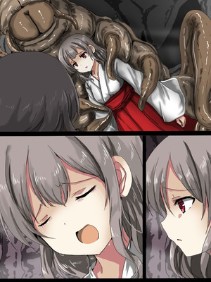 [うみねこ亭 (おしるこ)] 蟲巫女_077_qplc