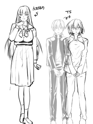 [まるでばらばら (斧田ばら男)] ふたなり隣のお姉さんと女体化させられた僕 [DL版]_33_wrvi