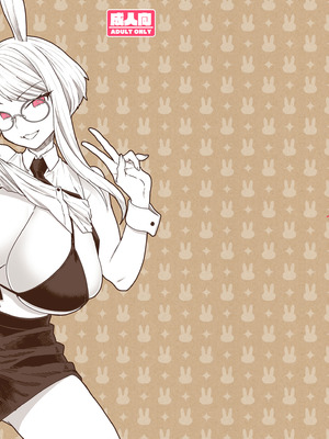 [サヨナラホーネット (ヨシラギ)] Delibunny vol.2 Usami’s Day [DL版]