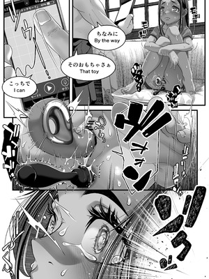 [排煙機関 (沼田しずむ)] アジアの秘境で貧困出稼ぎ娘の働くおまんこ貸切ったはなし_50_bysg