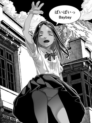 [排煙機関 (沼田しずむ)] アジアの秘境で貧困出稼ぎ娘の働くおまんこ貸切ったはなし_77_edeg