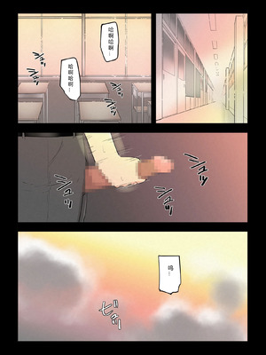 [テンプレチャー] 母さんがヌイてあげる [中國翻译]_03_cmsk