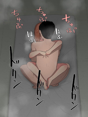 [テンプレチャー] 母さんがヌイてあげる [中國翻译]_56_witr