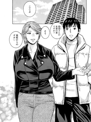 [英丸] 白昼に舞う巨乳_155_bcss