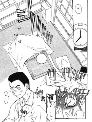 [アンソロジー] LQ -Little Queen- Vol.68 [DL版]_178_yqms