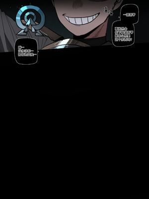 [ratatatat74] BAD END [中文翻译]【我考到topik6了个人翻译】_016