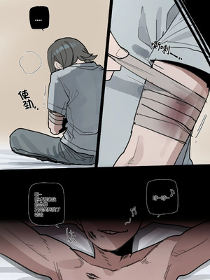 [ratatatat74] BAD END [中文翻译]【我考到topik6了个人翻译】_044