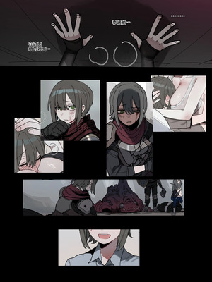 [ratatatat74] BAD END [中文翻译]【我考到topik6了个人翻译】_065