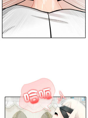 異世界騎士團長 42-43話 [無修正]_43_05_mkno