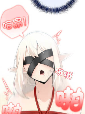 異世界騎士團長 42-43話 [無修正]_43_06_cvmt