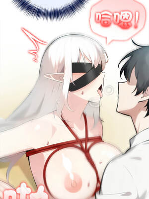 異世界騎士團長 42-43話 [無修正]_43_07_acpl