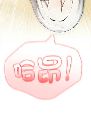 異世界騎士團長 42-43話 [無修正]_43_11_sbsd