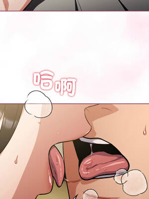 傻傻病毒 42-43話 [無修正]_42_01_uxij