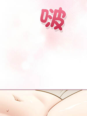 傻傻病毒 42-43話 [無修正]_42_06_emeb