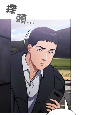 傻傻病毒 42-43話 [無修正]_42_09_qxym