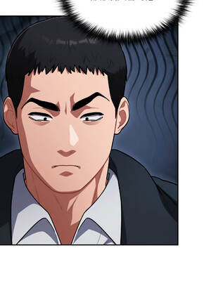 傻傻病毒 42-43話 [無修正]_42_12_ajnv