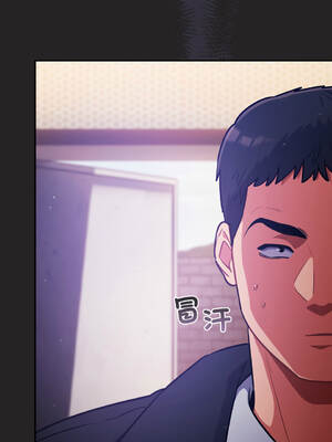 傻傻病毒 42-43話 [無修正]_43_01_focs